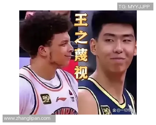 球员心理素质研究