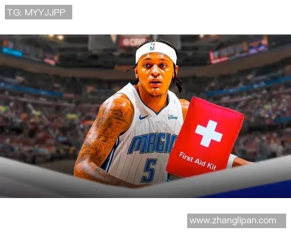NBA球员伤病情况及复出预估分析